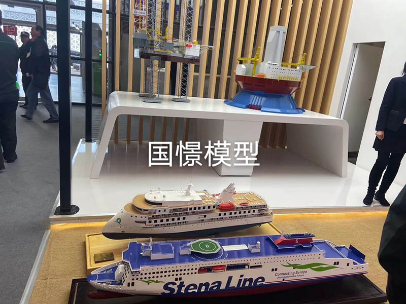 叶城县船舶模型