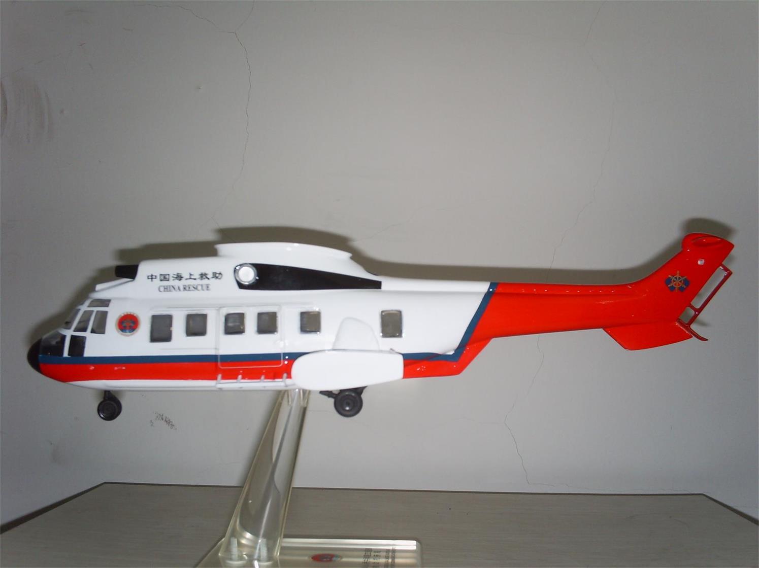 叶城县直升机模型